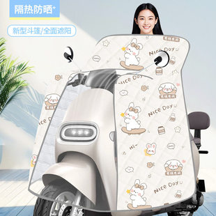 2026新款加大加宽全包围电动车挡风被夏季防晒罩电瓶车薄款遮阳