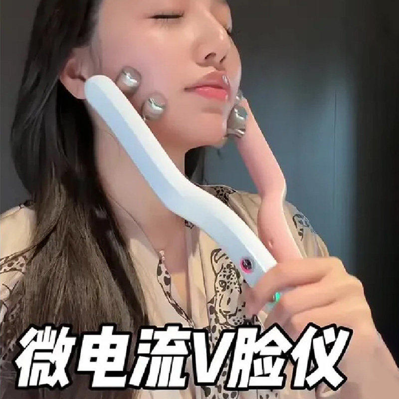 2026神器按摩滚轮美容仪小v脸去水肿咬肌双下巴脸部提拉紧致神器