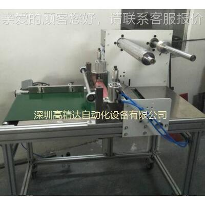 家厂热销：张力胶覆膜机 PVC板GJD-500-覆膜机 复多条双胶面过机