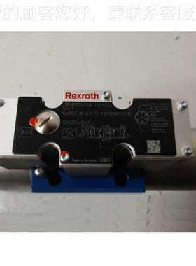 现货供应4WREE10W REXROT比例阀4WREE10W3-H57-2G24K31FX1V
