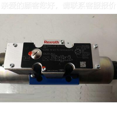 现货供应4WREE10W REXROT比例阀4WREE10W3-H57-2G24K31FX1V