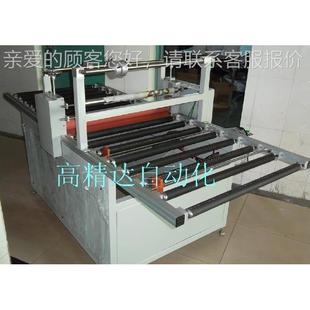 厂家应覆:收废料.木板膜,加热机复膜机,亚克力覆膜GJD800-8供