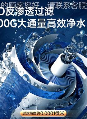 饮水厂机商用工车间BQL工业饮机大型校冷热水学净直水器烧开水