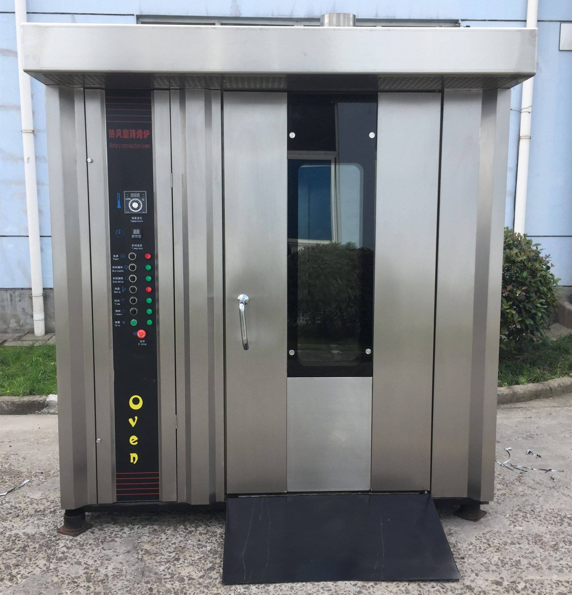 厂家直销 16盘32盘64盘热风旋转烤炉 月饼转炉多功能食品烤箱