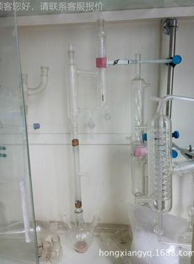 蒸馏设备 减压蒸馏装SY-8160置蒸 馏精馏塔设备实验室馏塔  实验