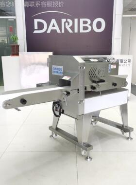 W切片机 全自动肉切片叉机多MDU能式牛羊 食堂店铺烧功切片机