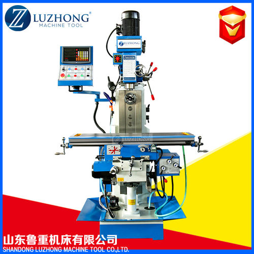 钻铣床ZX6350A立卧两用钻铣床 厂家供应多功能自动进给钻铣床