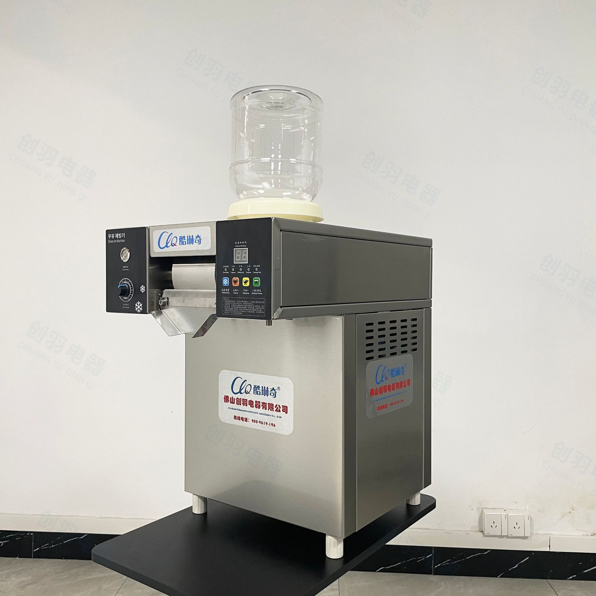 商用地摊可乐奶冰雪花制冰机 韩国绵绵拉丝牛奶彭彭雪花冰机