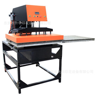 源头产地气动大尺寸烫画机 双工位带抽拉热压升华机heatpress