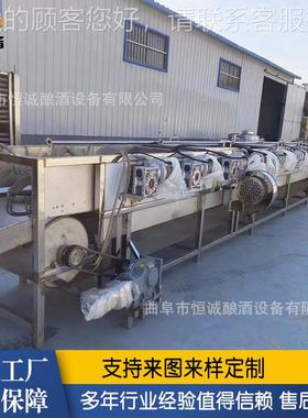 304不酒锈钢PTO粮搅拌摊凉一设体机 食品厂专用蒸蒸饭机酿备