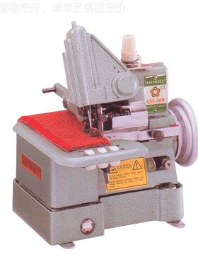 缝毯地AM-08包机