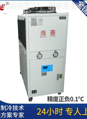 供3应风冷式水冷水机4销售冷机热线电话18288HL-05A0640