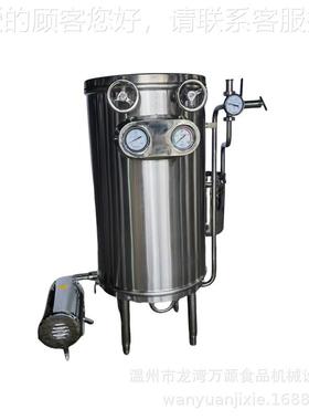超高温RWY瞬菌灭菌机 果汁灭酱油 醋灭时菌机