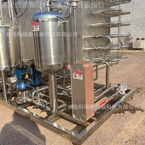 列管杀式巴士杀YKU菌机液蛋牛奶菌