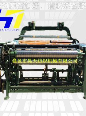 1511机|GA611-56英寸|织布机|棉织机|有梭织GA611-56|械纺织设备