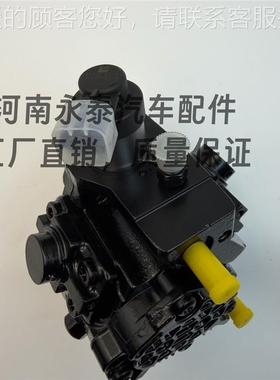 电喷油B泵CPCP8PC2.2C28型号油泵供应80质量多保证