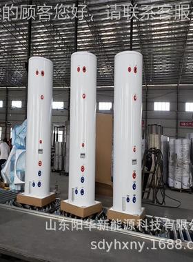 厂家直销空气源热泵水箱 节能缓冲水箱4L660L-50000800L10L1050LL