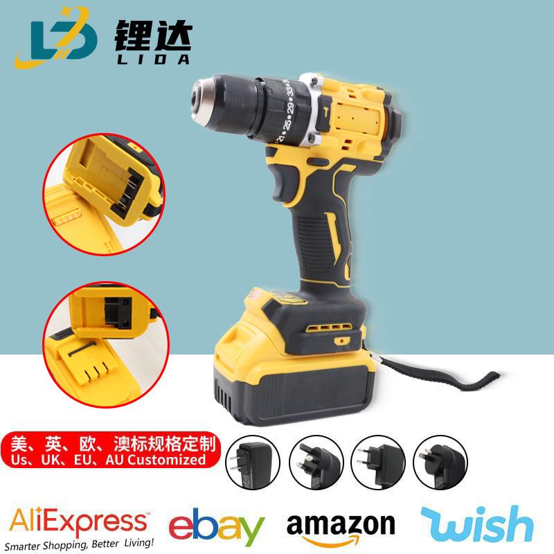 德伟款大功率无刷工业级五金电动工具钻孔紧固电钻家用手电钻805