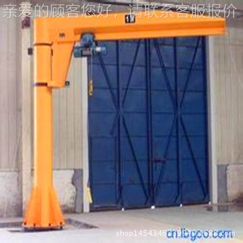 出小型立柱式仓臂吊工售业用悬60度旋CVJ转摇臂吊库厂房用小吊机