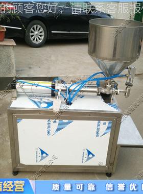 设粘CXP稠液体灌装备半自动活 塞式灌装备设 适用于面霜牙膏果酱