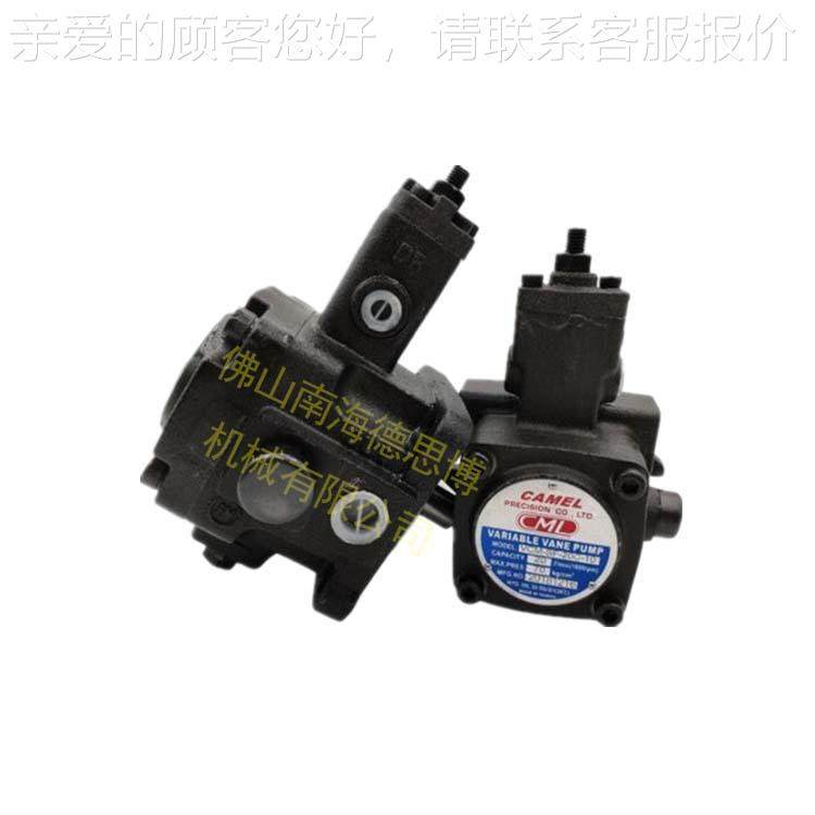 全懋CAEL VCM-DF-40-A/压40M-VCM-SF-1A-10 发泡机 高泵低 油叶片