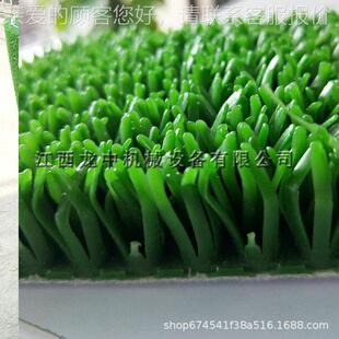 本塑料收草坪沾金毯洗金草淘工具L55矿山沙场选金金设金备专用日