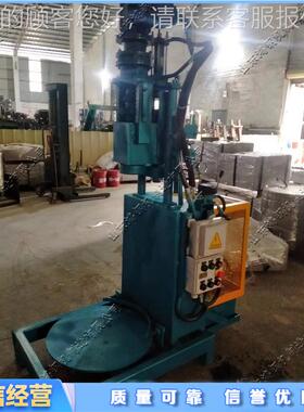 工 立式废油桶切旧割机 化铁桶去箍留边切盖机液压废HG-YT075桶拆