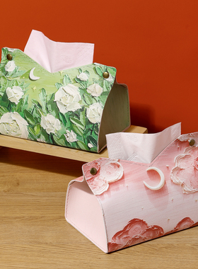 ins油画风抽纸盒客厅家用桌面纸抽收纳盒餐纸巾盒油画高级感车载