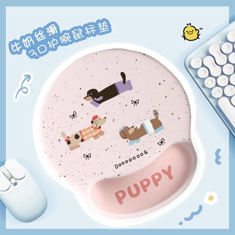新款音乐小狗护腕鼠标垫3D手腕垫
