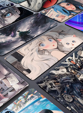 二次元鼠标垫超大号电竞游戏电脑键盘男女生办公室创意防滑桌垫