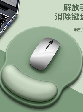 护腕鼠标垫简约3d立体手腕垫加厚防滑办公电竞游戏通用滑鼠垫耐磨