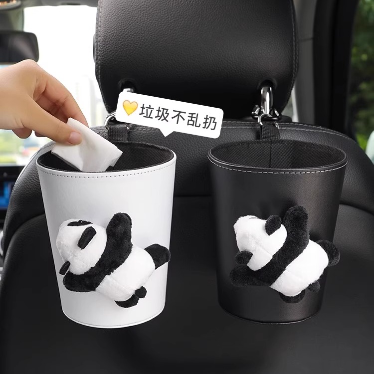 车载垃圾桶多功能挂式纸巾盒可爱卡通熊猫车内用置物桶雨伞收纳桶