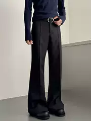 Dm Tenacious Cleanfit Trousers with Cuffed Design, Anti-Wrinkle Drape, Anti-Wrinkle Micro-Flared Floor-Length Trousers