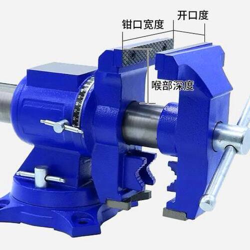 德国品质多功能口万向重
