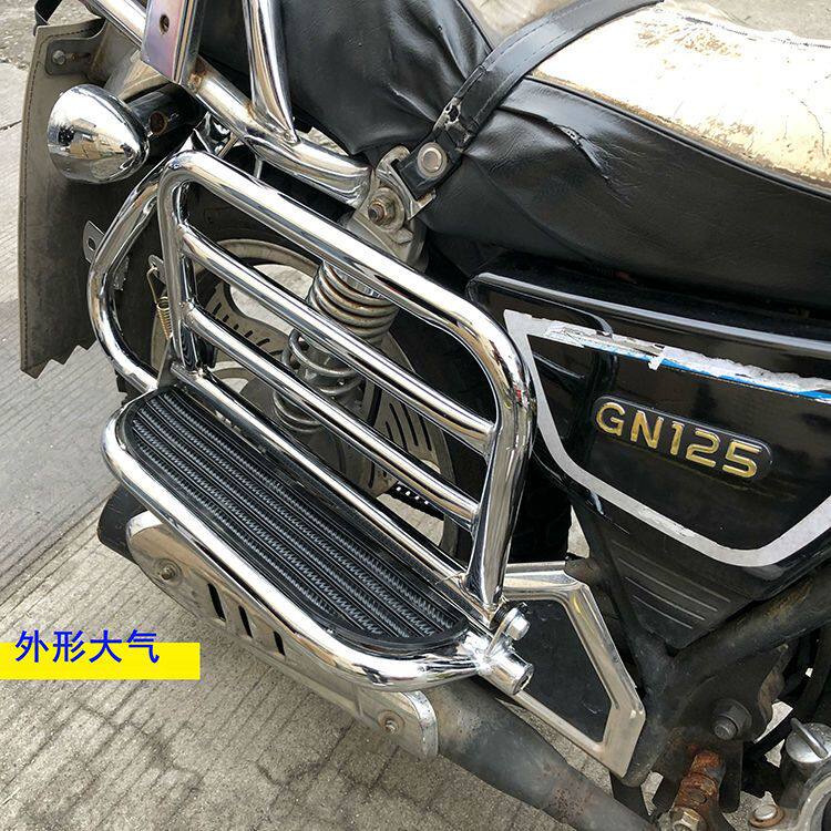 德国品质适用GN125侧翻大货架摩托车尾架后货架HJ125-8F/8C8K太子