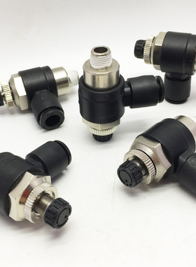 机械手SL8-01大流量节流阀AS3201F-01-08S调节阀调速阀AS系列SIVK