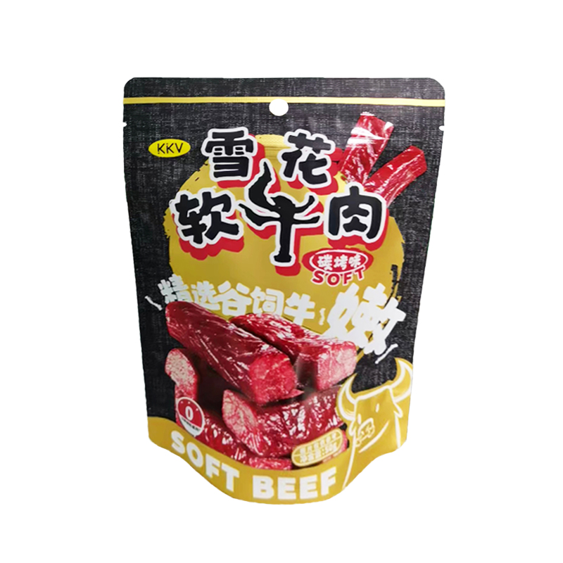 KKV官方雪花软牛肉碳烤味即食卤味休闲零食下午茶追剧零嘴小吃