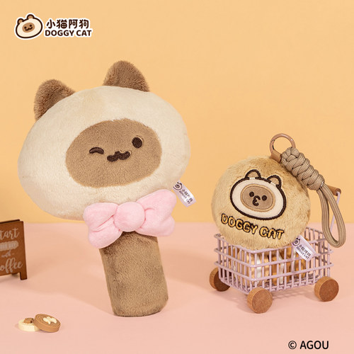 KKV小猫阿狗化妆镜手持镜