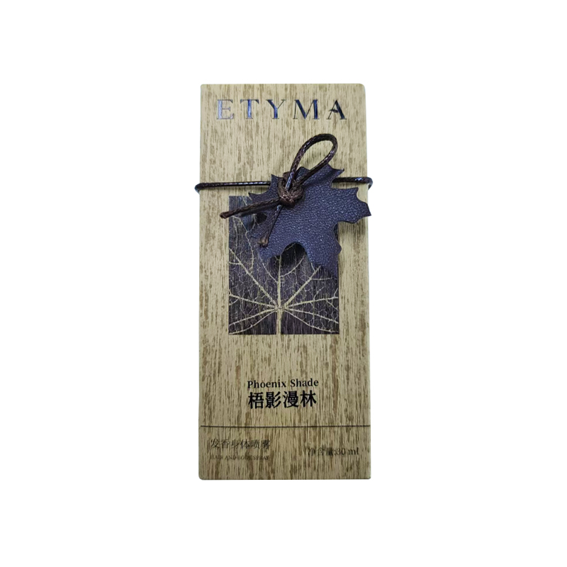 Etyma发香身体喷雾女士香氛礼物