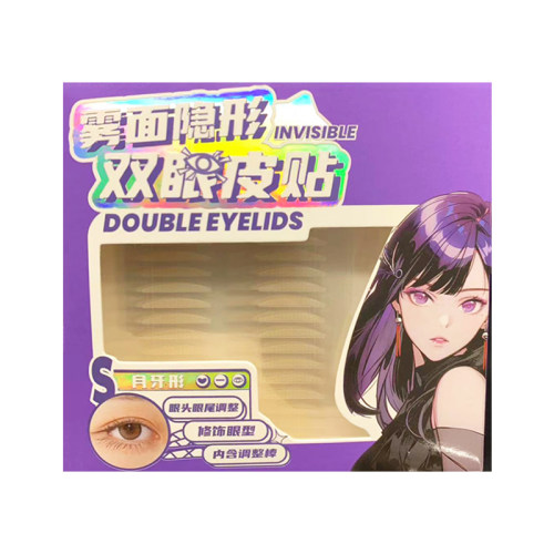 琪可琪可露雾面隐形双眼皮贴