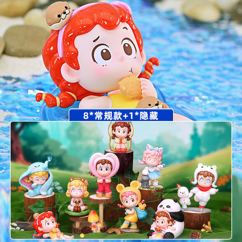 KKV正品Piny奇妙之旅系列盲盒