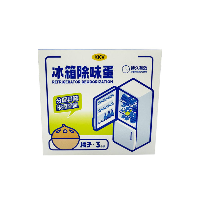 KKV冰箱除味剂除异味家用去味冷藏室冰柜吸味橘子清香净味蛋