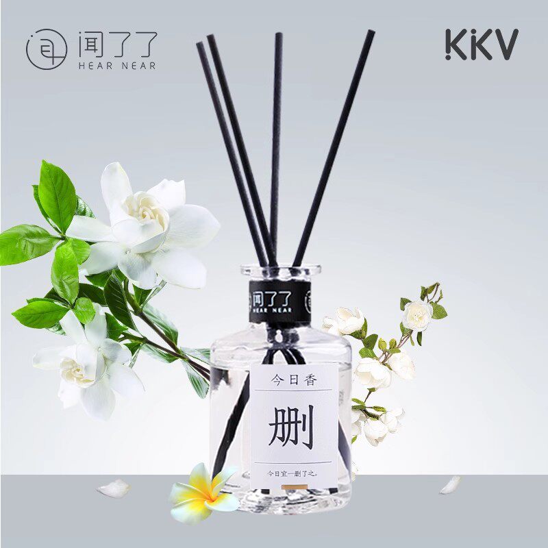 KKV闻了了无往不复系列无火香薰蜡烛香氛卧室内持久精油高级礼物