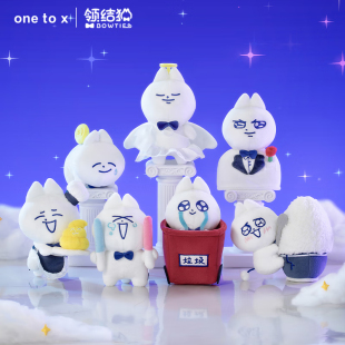 one meme时刻 领结猫 系列毛绒盲盒 KKV正品