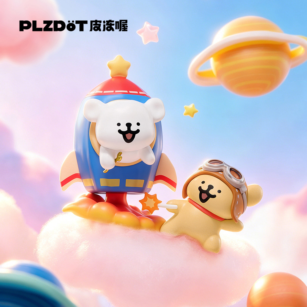线条小狗晚安睡前故事系列盲盒图片