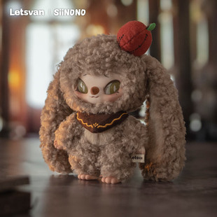 KKV正品 SIINONO赛诺诺想告诉你一个秘密系列盲盒毛绒玩偶公仔礼物