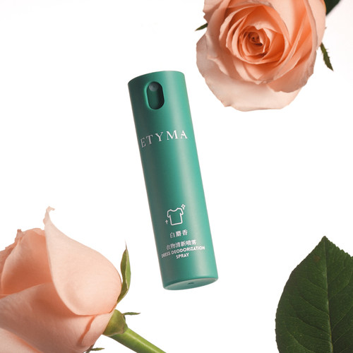 Etyma衣物清新喷雾10ml