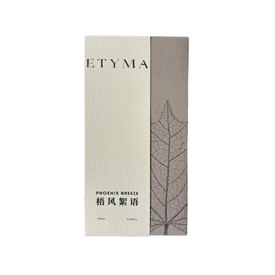 Etyma梧风絮语无火挥发香薰