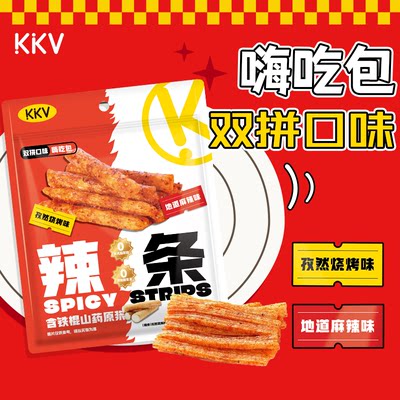 KKV辣条双拼口味180g休闲零嘴