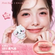 Bear皮可熊丰唇蜜CHiiKAWA联名款 KKV正品 Pink 唇彩镜面口红唇釉